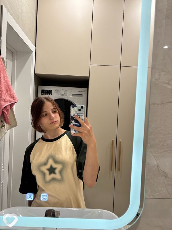 Лиза, Тобол