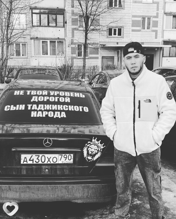 Мухаммад, 31, Ивантеевке — анкета №2626580