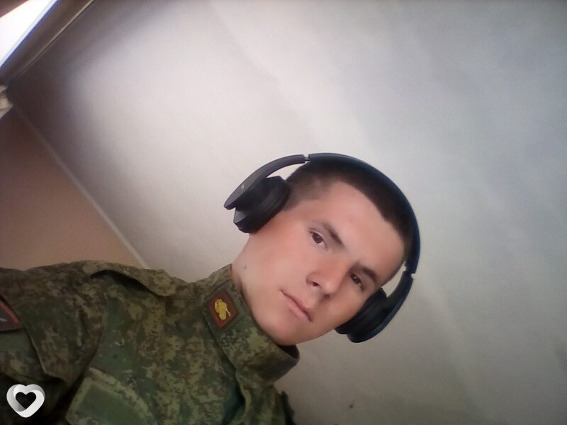 Владмир, Борзя