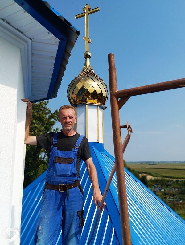 Николай, Смиловичи