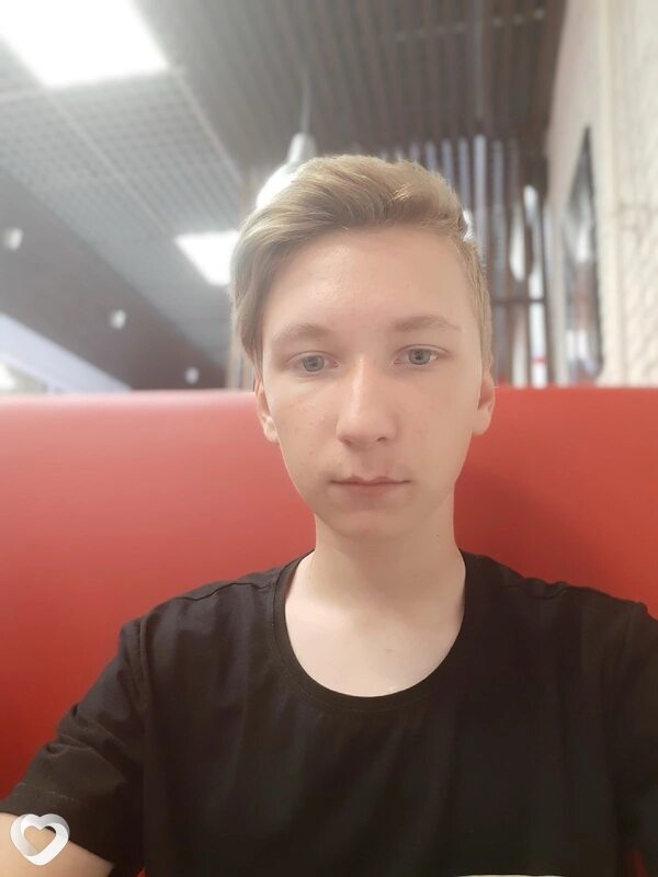 Илья, Серов