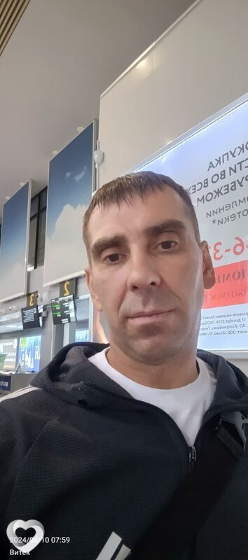 Виктор, 43, Усолье-Сибирское — анкета №2628425