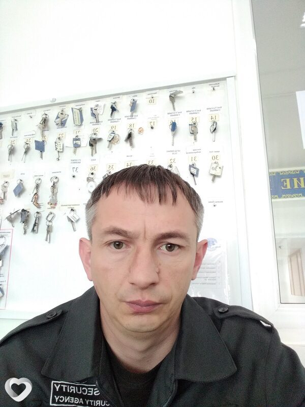Иван, Куйбышевский