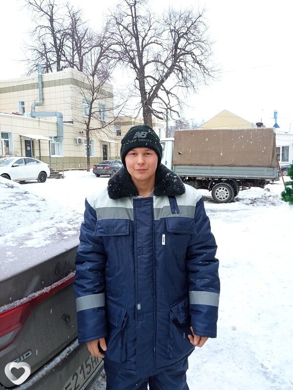 Радик, Бижбуляк