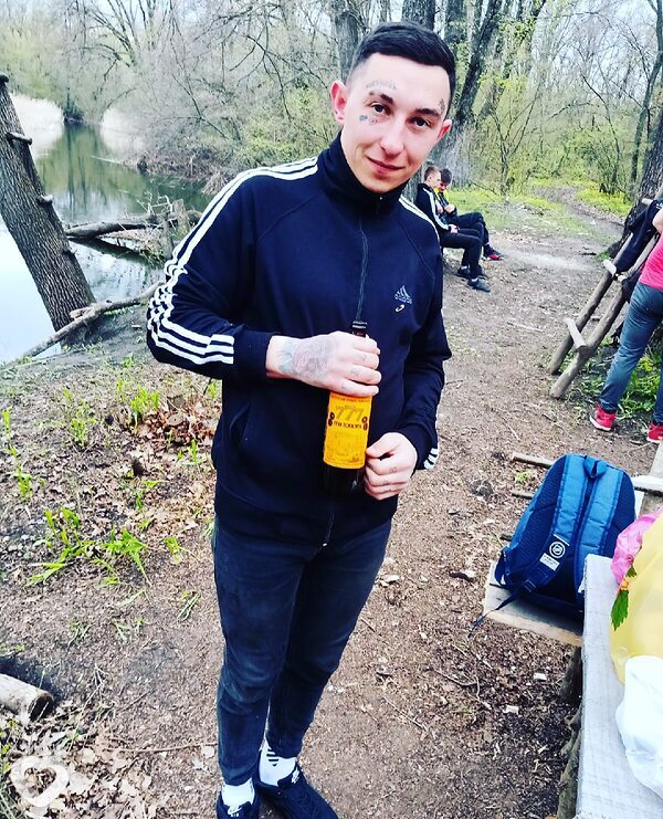 Фурик, Мичуринск