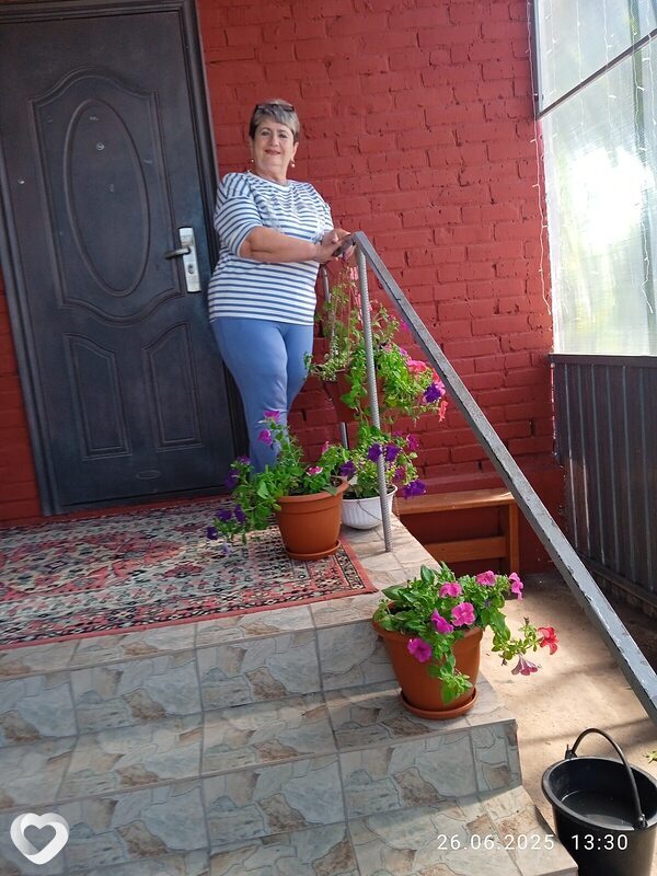 Елена, Отрадная