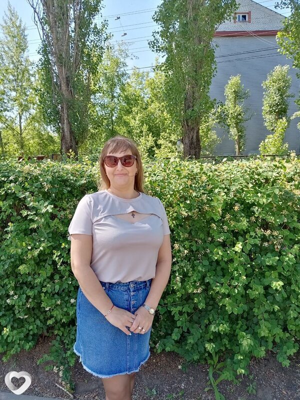 Лиза, Анива
