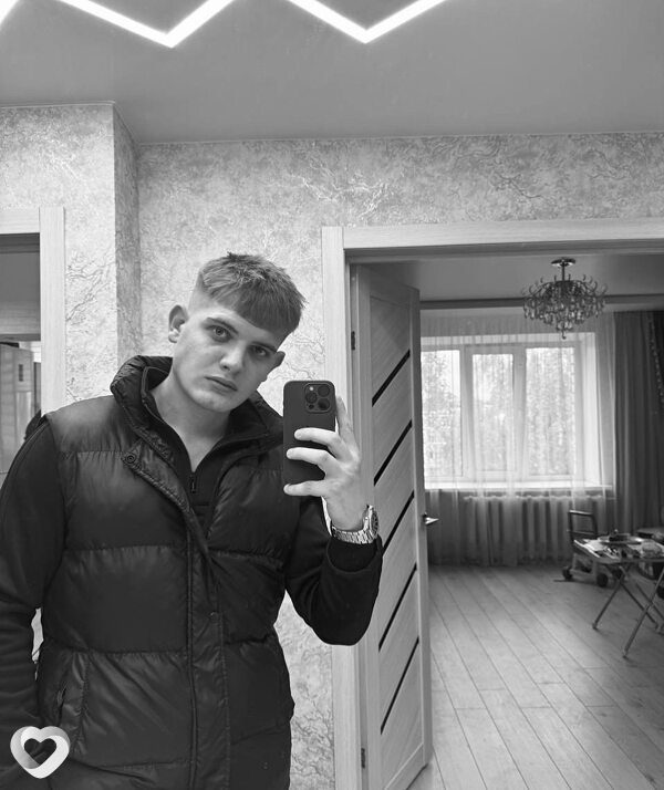Максим, 19, Бресте — анкета №2632430