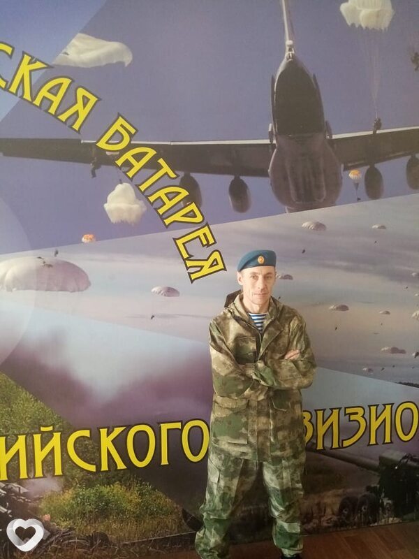 Макс Осинин, 41, Уссурийске — анкета №2633395