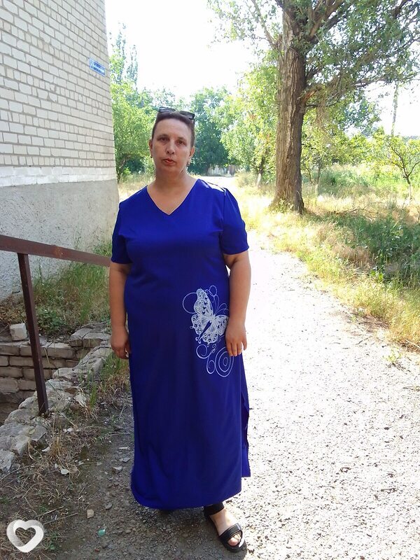 Елена, Свердловск
