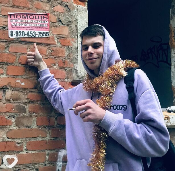 Александр, 27, Ульяновске — анкета №2634802