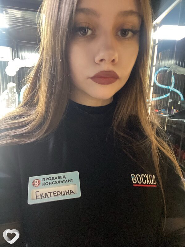Катя, 20, Калининграде — анкета №2635663