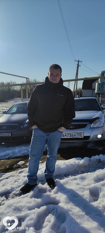 Александр, Богучар