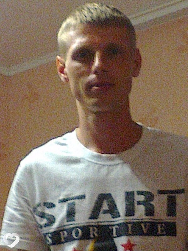 Алексей, Холмская