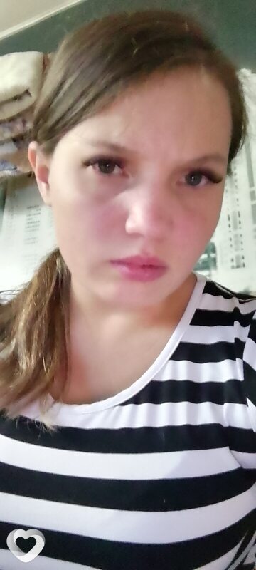 Юлия, Верхний Уфалей