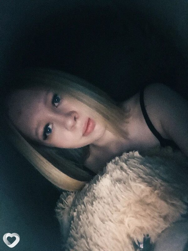 Полина, Ишим