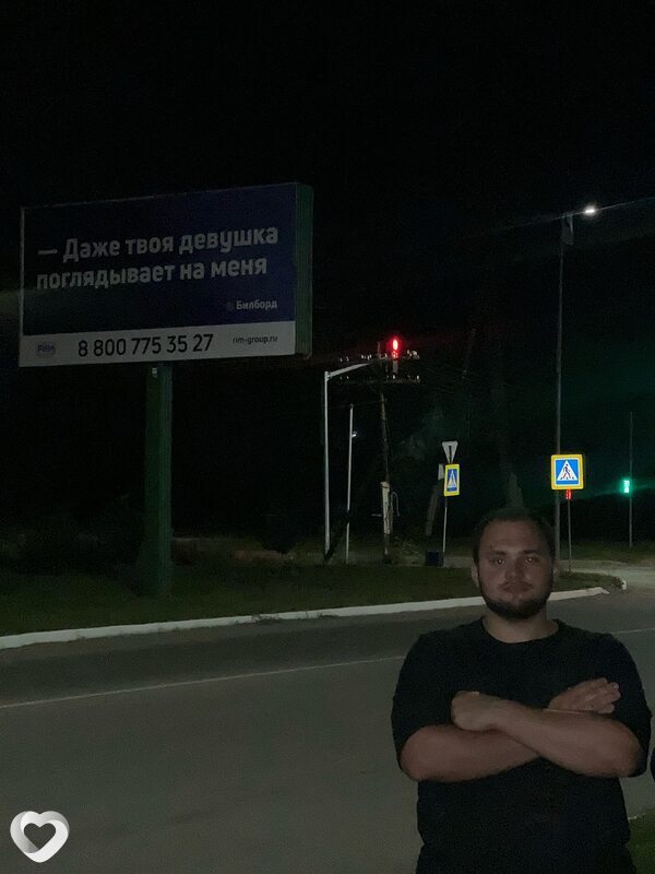 Кирилл, 20, Челябинске — анкета №2637846