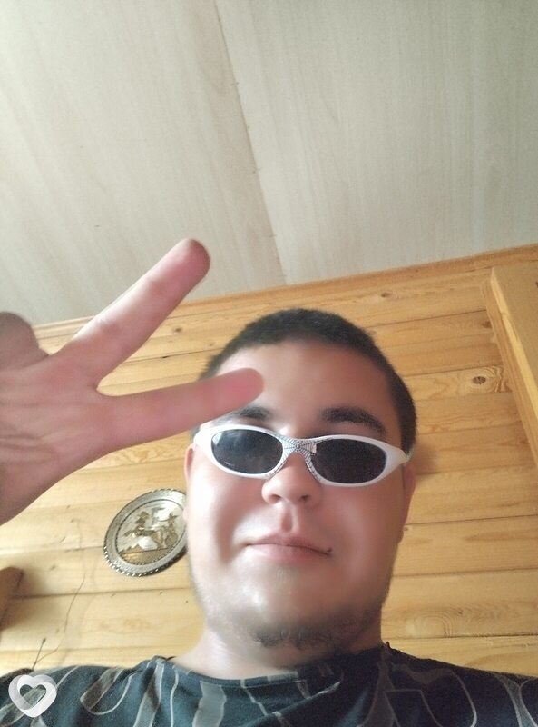 Руслан, Чишмы