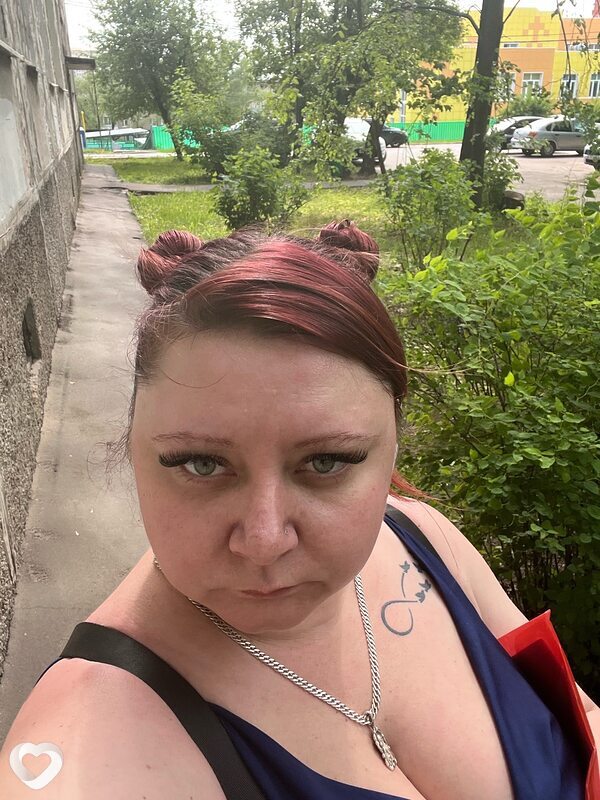 Карина, 37, Истре — анкета №2638555