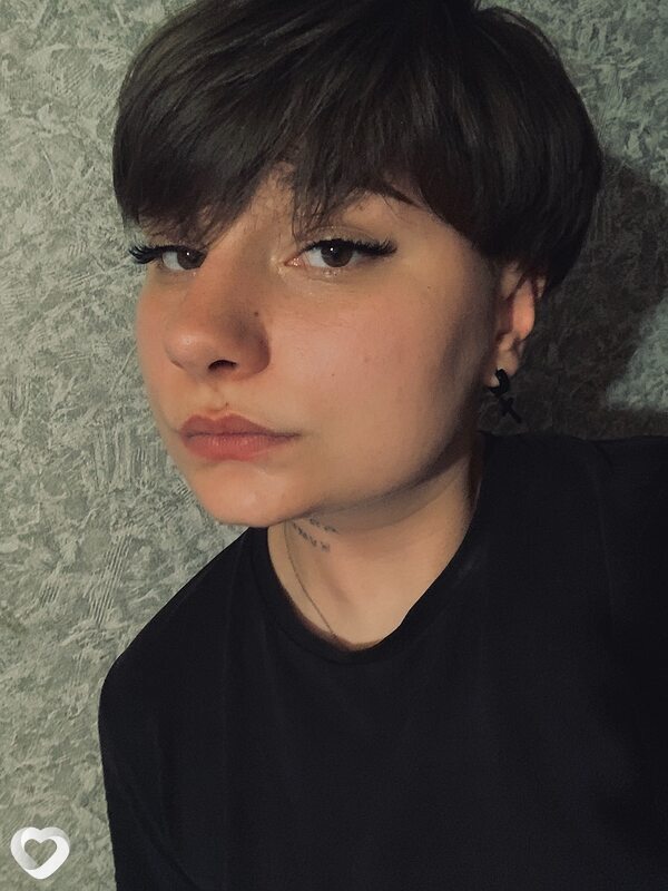 Янка, Темрюк