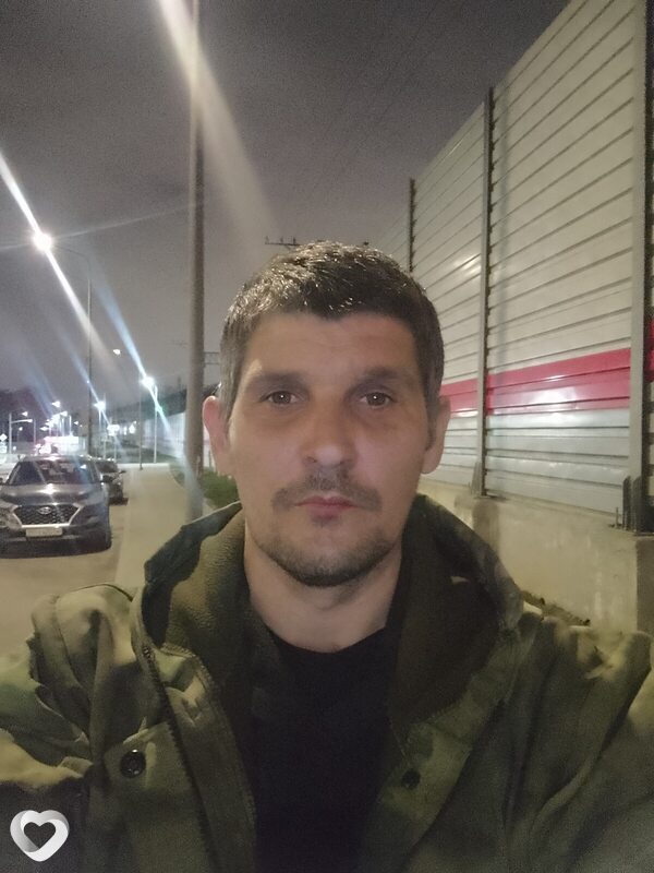 Сергей, Брянка