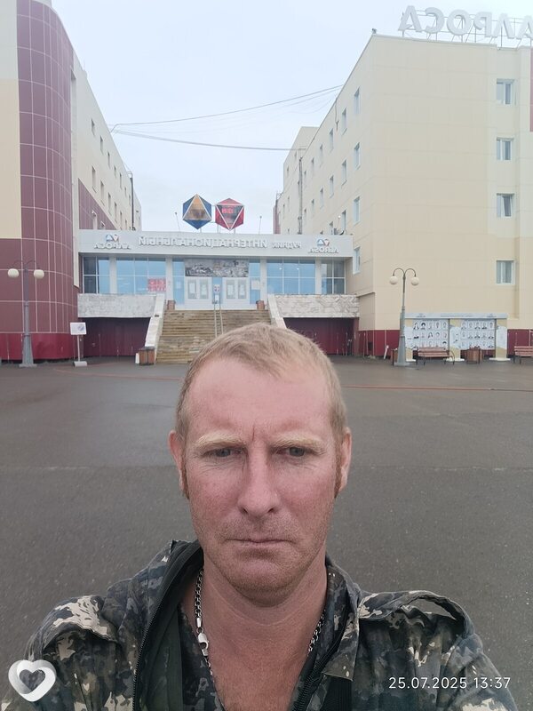 Алексей, Гусиноозерск