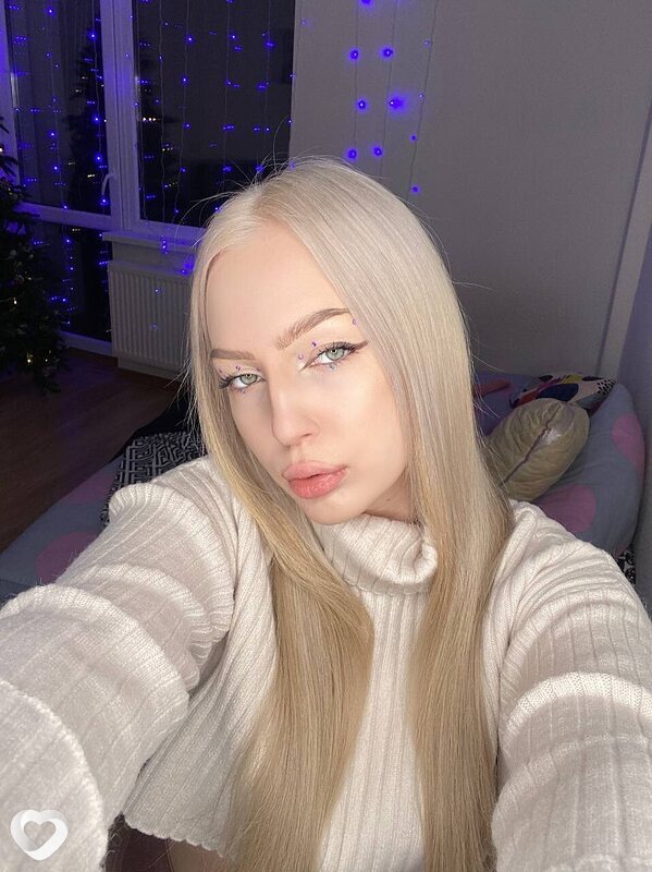 Мария, 26, Новокузнецке — анкета №2639940