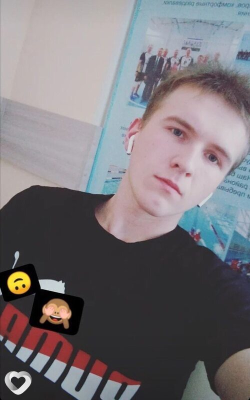 Алексей, Раевский