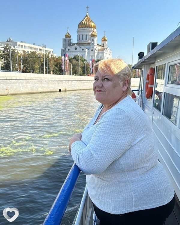 Галина, Горки
