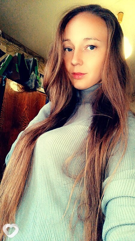 Каролина, Дружковка