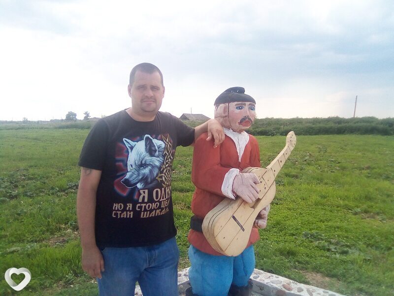 Павел, Тисуль