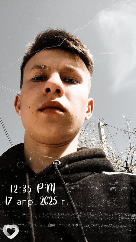 Саша, Дубоссары