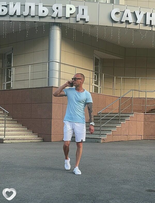 Тихий, 30, Магнитогорске — анкета №2642258