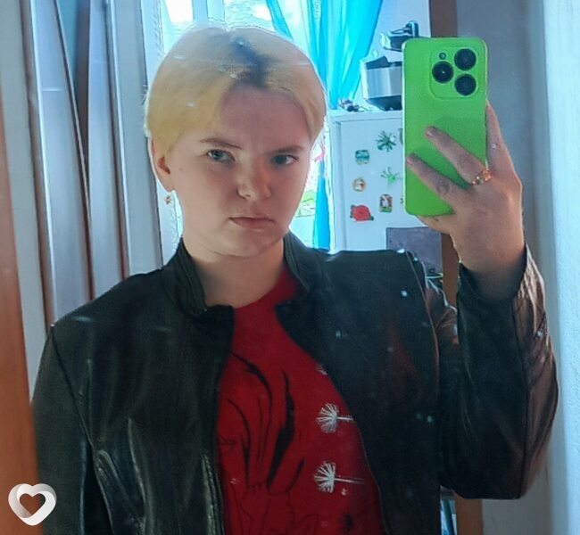 Полина, Ишим