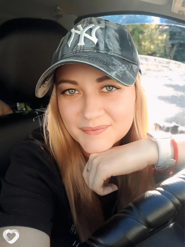 Карина, Узген