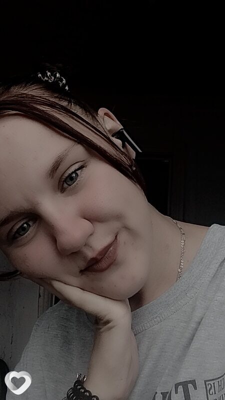 Снежана, Поспелиха