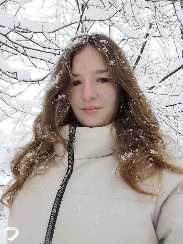 Эля, Гагра