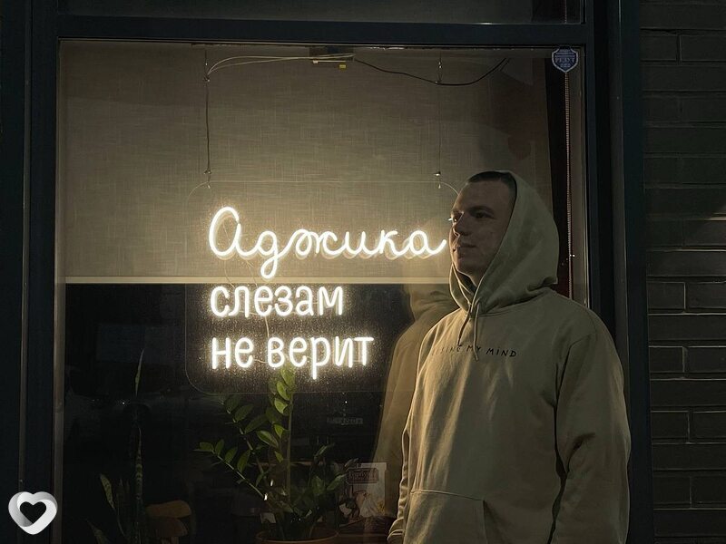 Вадим, 23, Ижевске — анкета №2644494