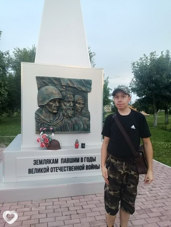 Красько Алексей, 21, Волгограде — анкета №2644913