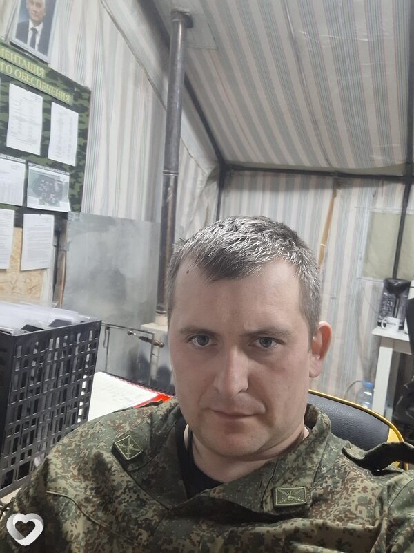 Стас, Короча