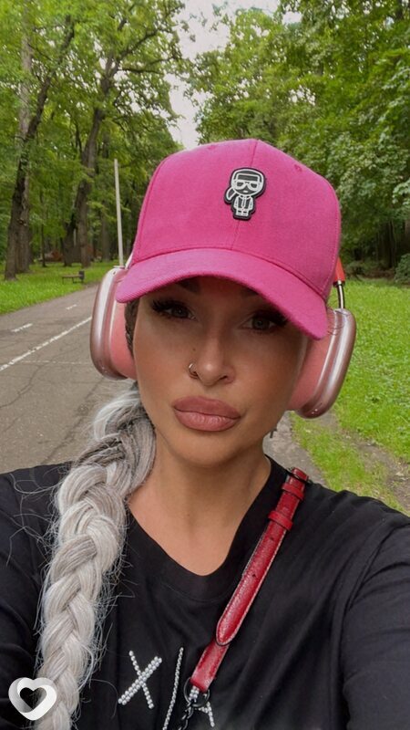 Rahelle, Пенза