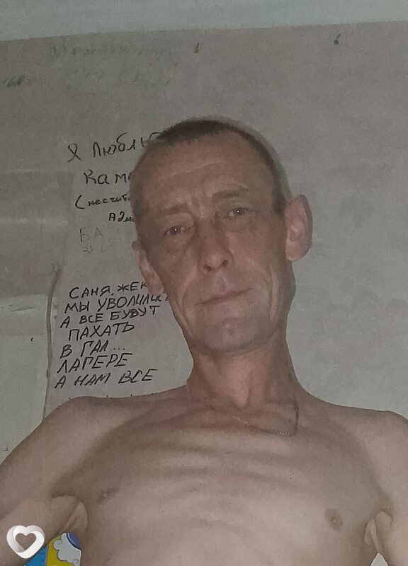 Александр, 45, Севастополе — анкета №2647012