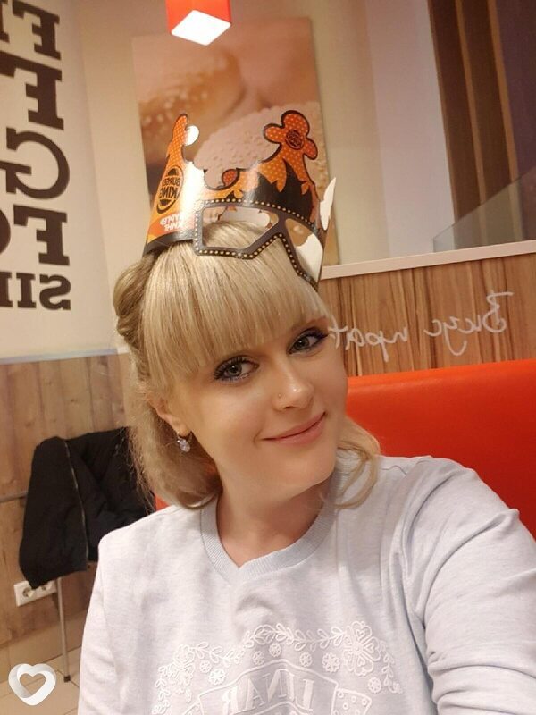 Татьяна, Галич