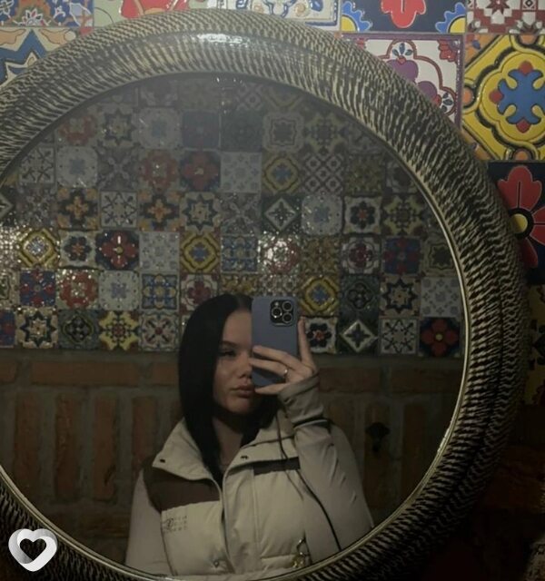 Вика, Сибирцево