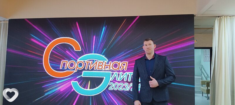 Геннадий, Лабытнанги