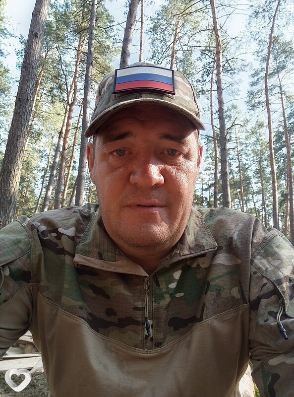 Диса, 45, Рязани — анкета №2650394