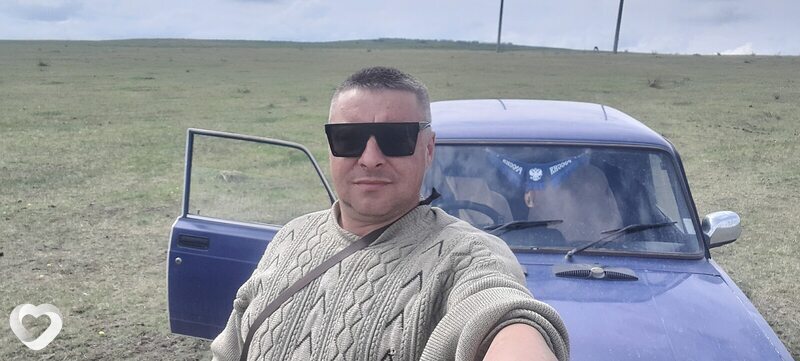 Денис, Бея