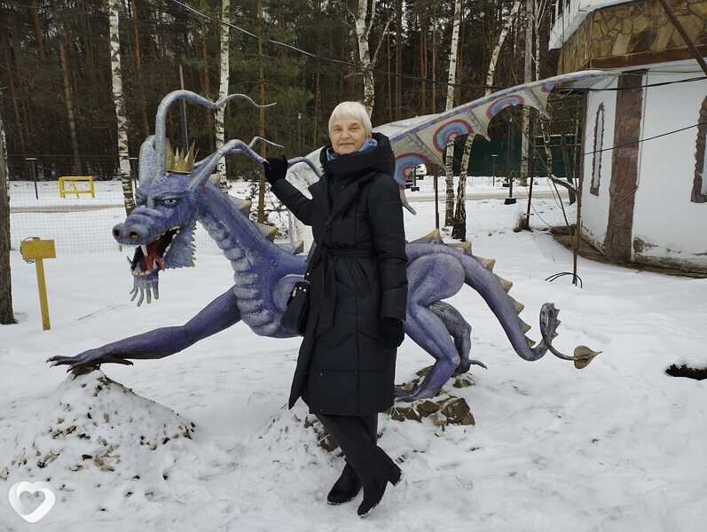 Вера, Вилейка
