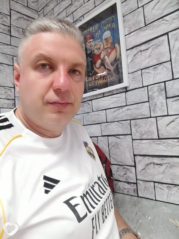 Евгений, 37, Шахтах — анкета №2651566