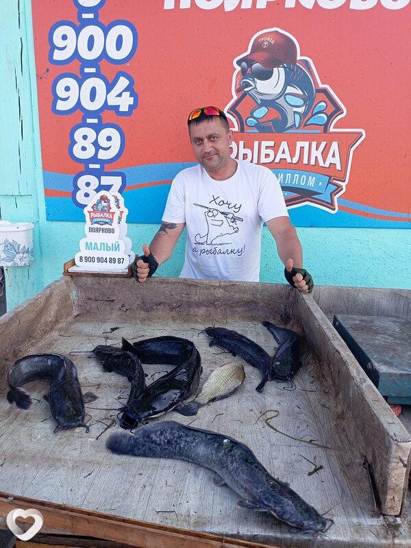 Илья, 36, Новомосковске — анкета №2651512